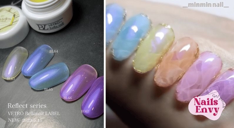 A screenshot showing a variety of premium Japanese and Korean gel nail products, possibly from a haul video or review.